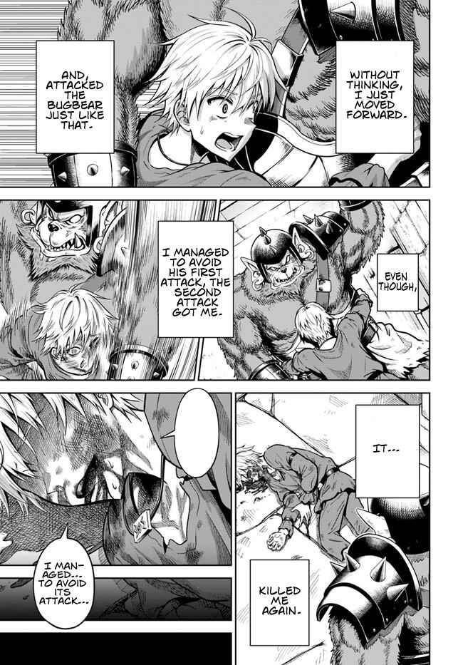 My Yandere Girlfriend Hiding in the Dungeon Kills Me Over and Over Again Chapter 2 - Page 17 in English