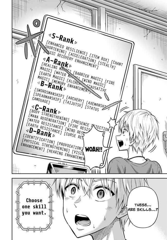 My Yandere Girlfriend Hiding in the Dungeon Kills Me Over and Over Again Chapter 2 - Page 32 in English