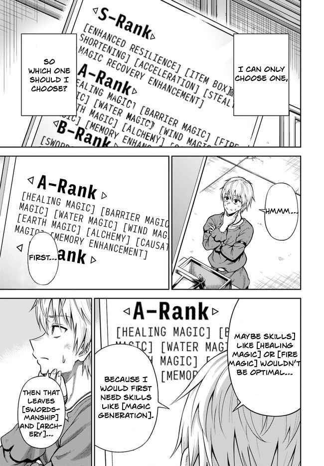 My Yandere Girlfriend Hiding in the Dungeon Kills Me Over and Over Again Chapter 2 - Page 33 in English