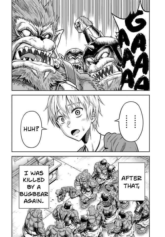 My Yandere Girlfriend Hiding in the Dungeon Kills Me Over and Over Again Chapter 2 - Page 37 in English