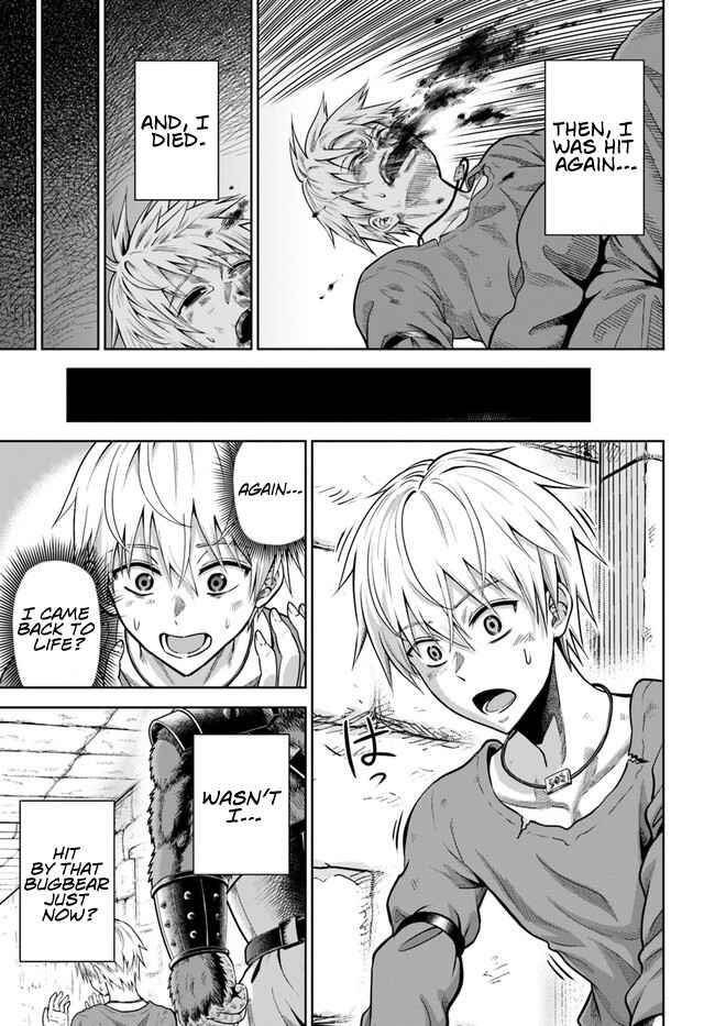 My Yandere Girlfriend Hiding in the Dungeon Kills Me Over and Over Again Chapter 2 - Page 5 in English