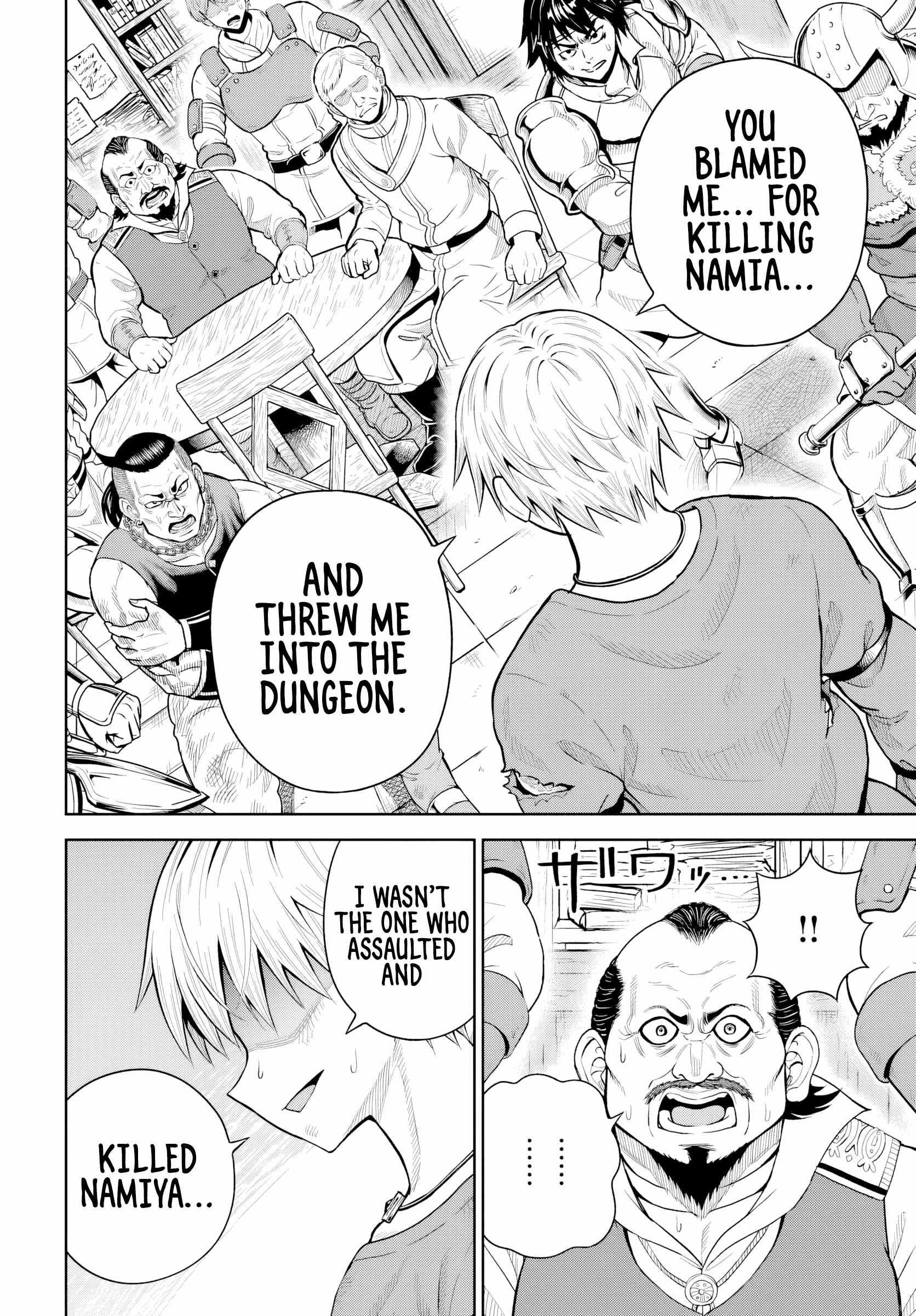 My Yandere Girlfriend Hiding in the Dungeon Kills Me Over and Over Again Chapter 21 - Page 6 in English