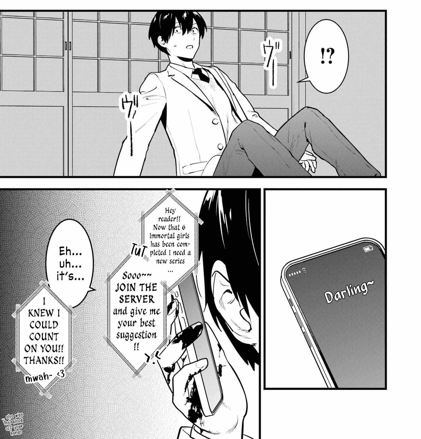 My Yandere Girlfriend Hiding in the Dungeon Kills Me Over and Over Again Chapter 22 - Page 31 in English