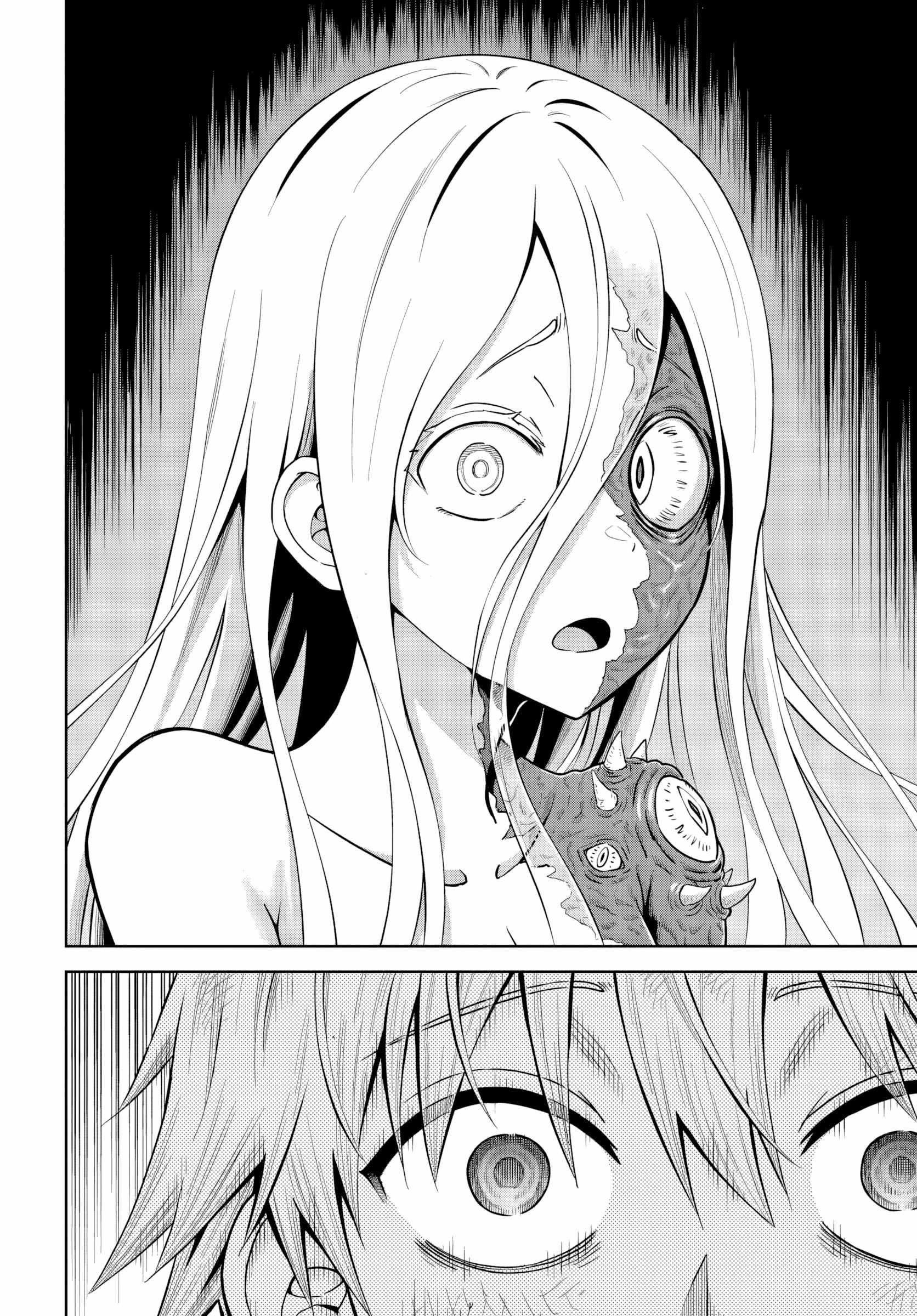 My Yandere Girlfriend Hiding in the Dungeon Kills Me Over and Over Again Chapter 22 - Page 8 in English