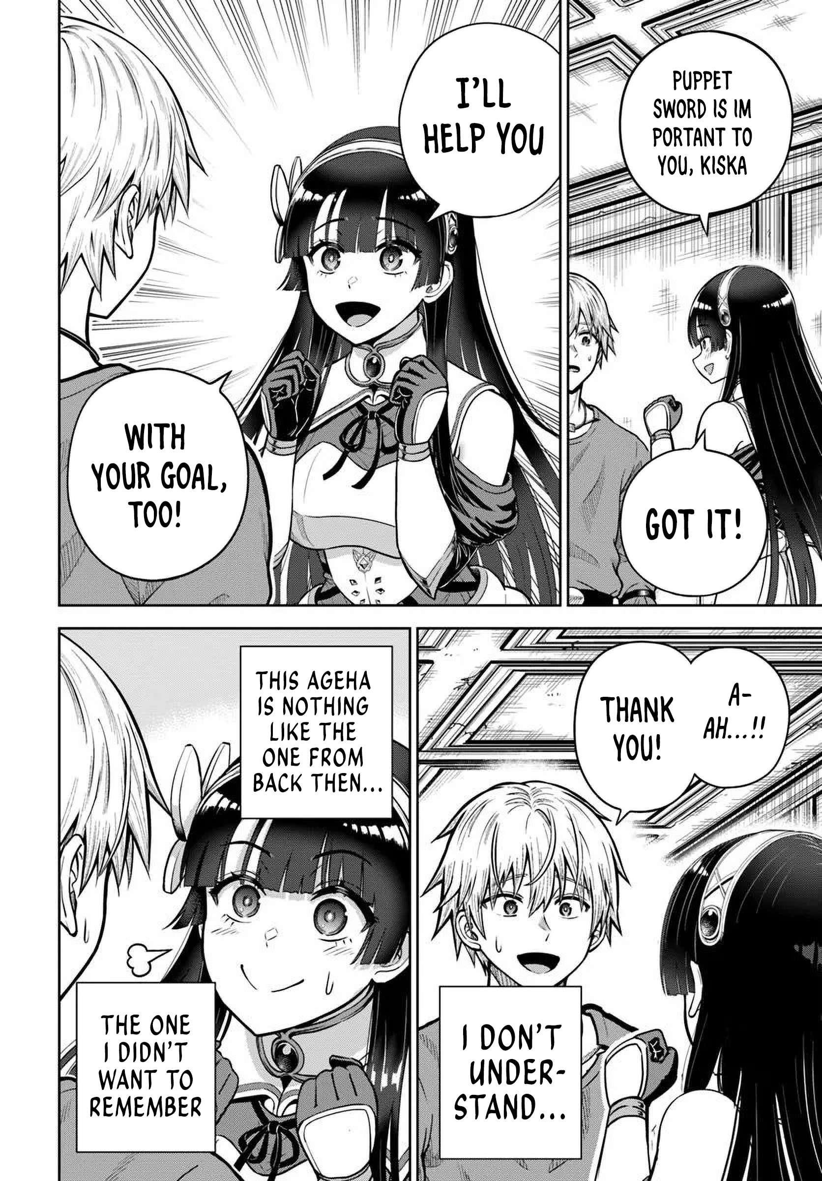 My Yandere Girlfriend Hiding in the Dungeon Kills Me Over and Over Again Chapter 23 - Page 19 in English