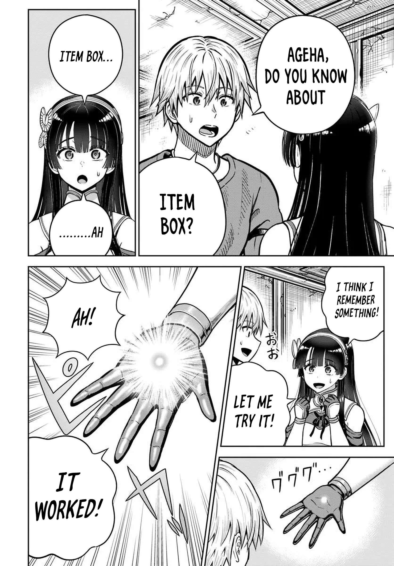 My Yandere Girlfriend Hiding in the Dungeon Kills Me Over and Over Again Chapter 23 - Page 21 in English