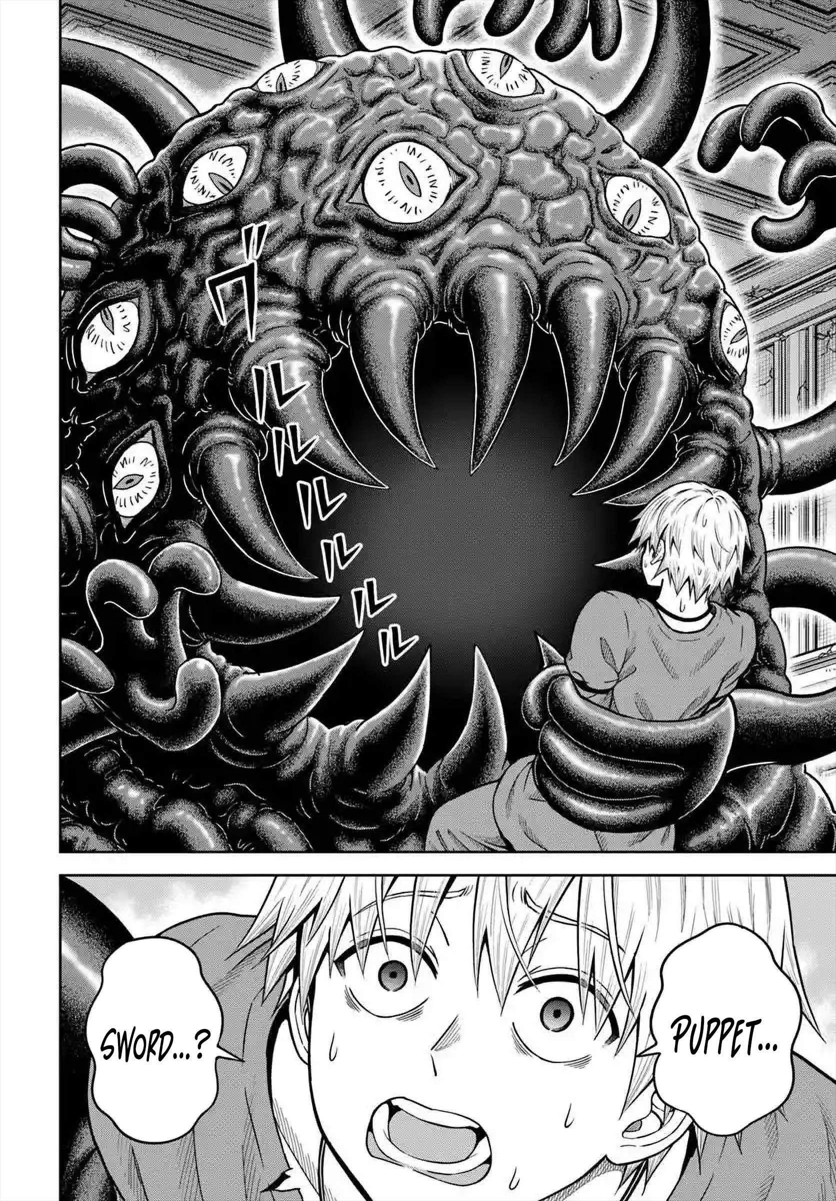 My Yandere Girlfriend Hiding in the Dungeon Kills Me Over and Over Again Chapter 23 - Page 6 in English