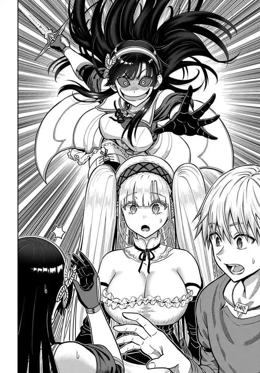 My Yandere Girlfriend Hiding in the Dungeon Kills Me Over and Over Again Chapter 24 - Page 12 in English