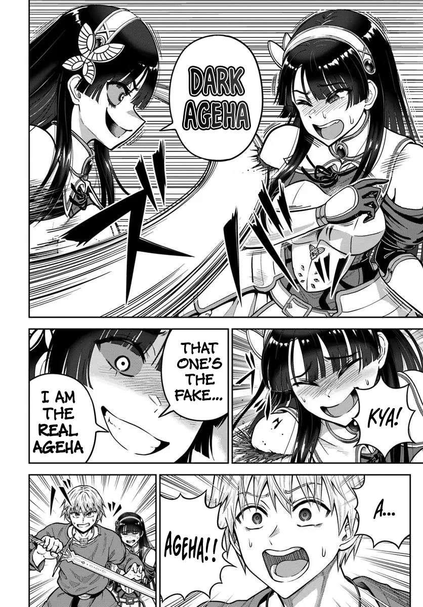 My Yandere Girlfriend Hiding in the Dungeon Kills Me Over and Over Again Chapter 24 - Page 16 in English