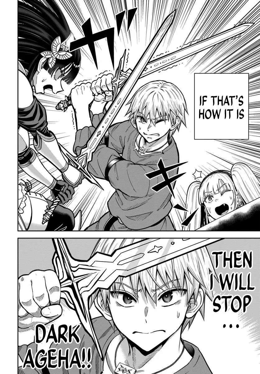 My Yandere Girlfriend Hiding in the Dungeon Kills Me Over and Over Again Chapter 24 - Page 22 in English