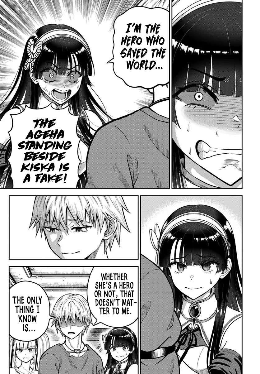 My Yandere Girlfriend Hiding in the Dungeon Kills Me Over and Over Again Chapter 24 - Page 25 in English
