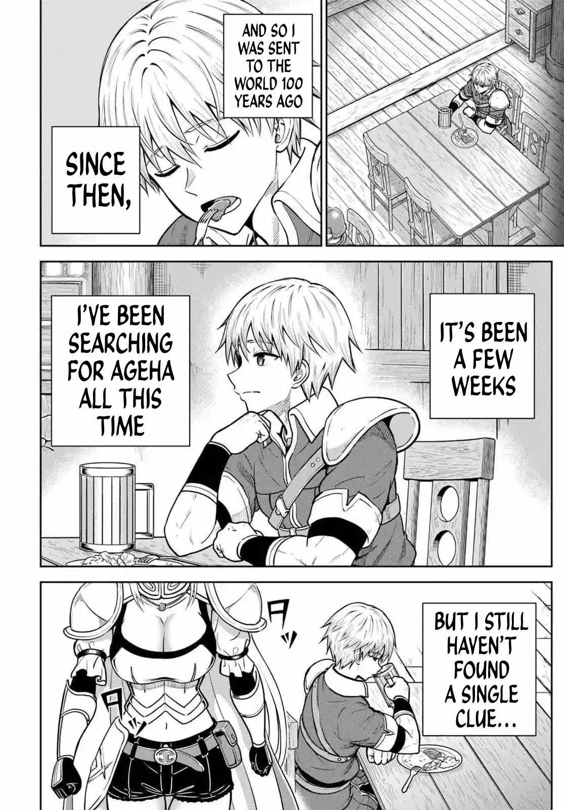 My Yandere Girlfriend Hiding in the Dungeon Kills Me Over and Over Again Chapter 25 - Page 13 in English