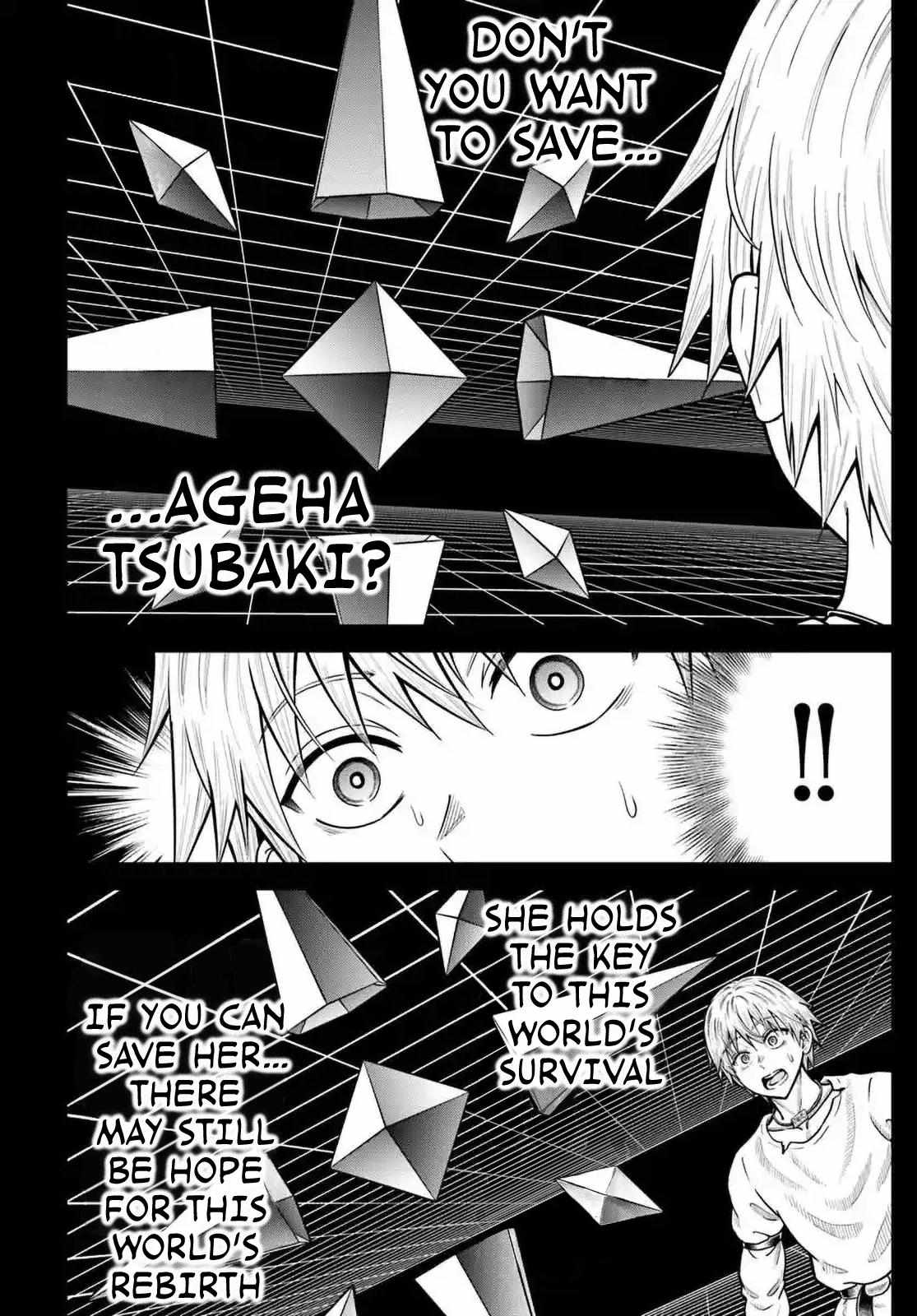 My Yandere Girlfriend Hiding in the Dungeon Kills Me Over and Over Again Chapter 25 - Page 9 in English