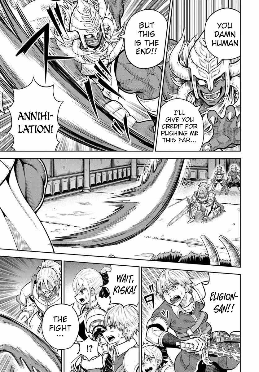 My Yandere Girlfriend Hiding in the Dungeon Kills Me Over and Over Again Chapter 29 - Page 11 in English