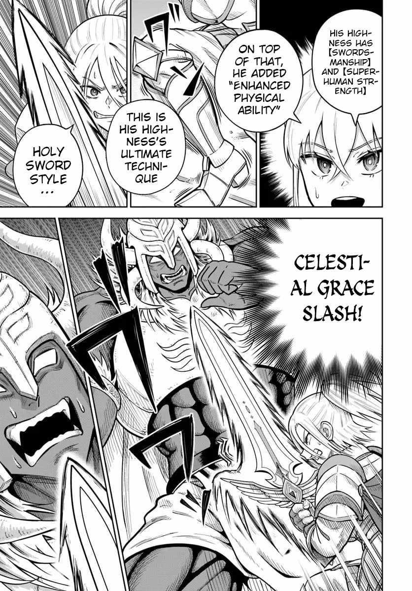 My Yandere Girlfriend Hiding in the Dungeon Kills Me Over and Over Again Chapter 29 - Page 13 in English