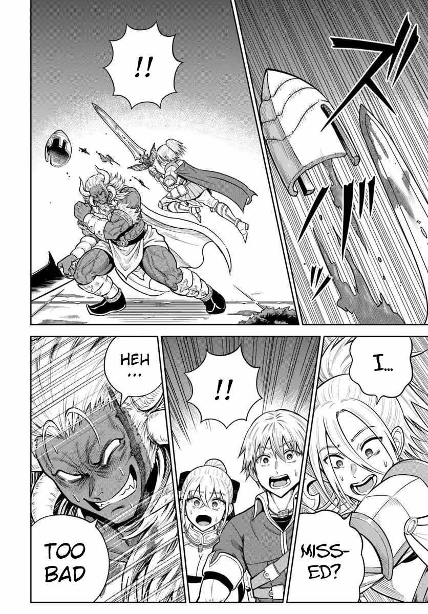 My Yandere Girlfriend Hiding in the Dungeon Kills Me Over and Over Again Chapter 29 - Page 14 in English