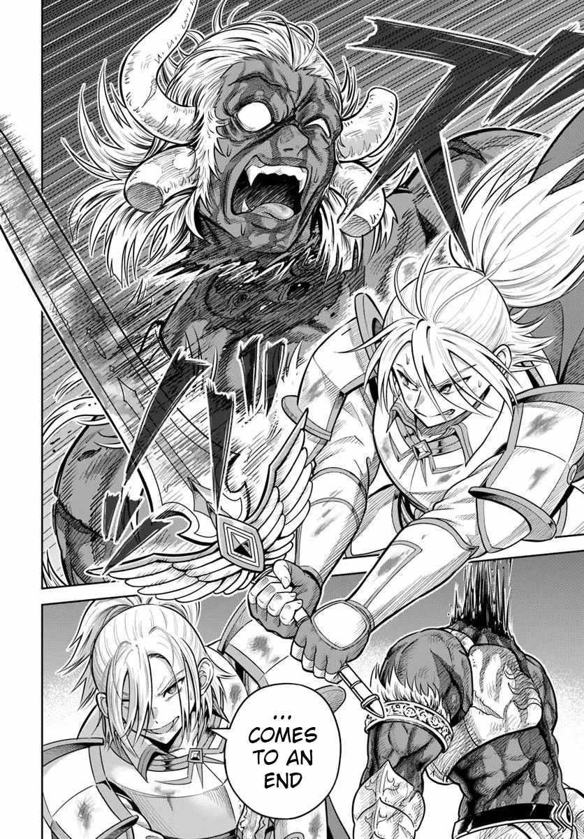 My Yandere Girlfriend Hiding in the Dungeon Kills Me Over and Over Again Chapter 29 - Page 25 in English