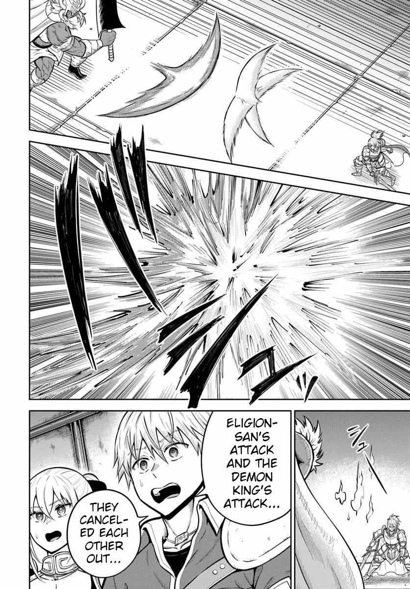 My Yandere Girlfriend Hiding in the Dungeon Kills Me Over and Over Again Chapter 29 - Page 6 in English