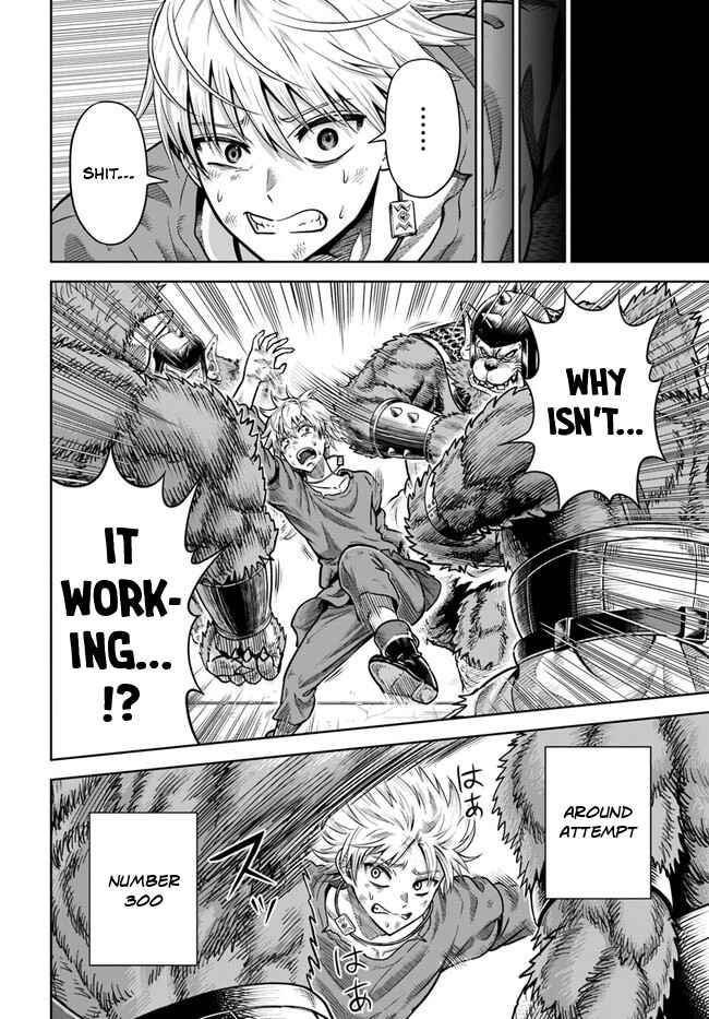 My Yandere Girlfriend Hiding in the Dungeon Kills Me Over and Over Again Chapter 3 - Page 11 in English