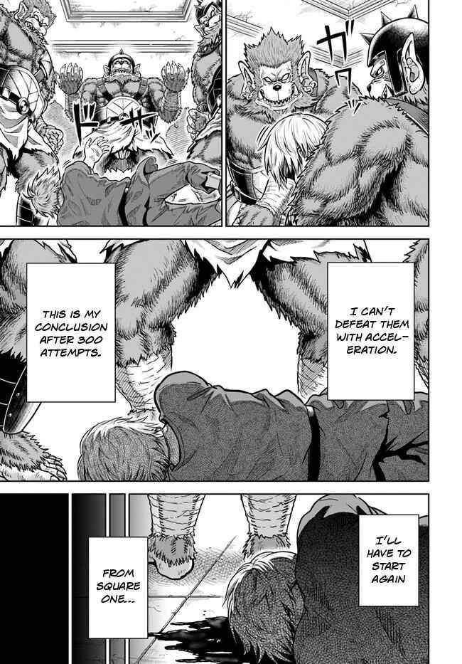 My Yandere Girlfriend Hiding in the Dungeon Kills Me Over and Over Again Chapter 3 - Page 14 in English