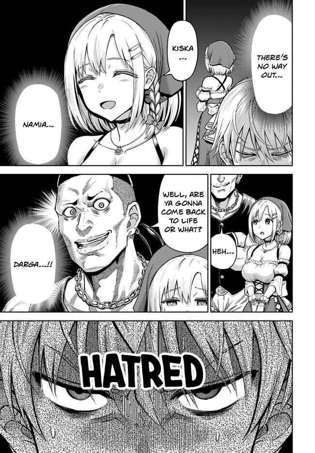 My Yandere Girlfriend Hiding in the Dungeon Kills Me Over and Over Again Chapter 3 - Page 16 in English