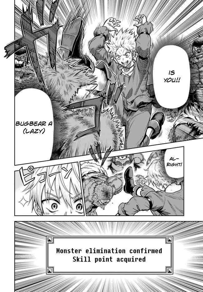 My Yandere Girlfriend Hiding in the Dungeon Kills Me Over and Over Again Chapter 3 - Page 22 in English