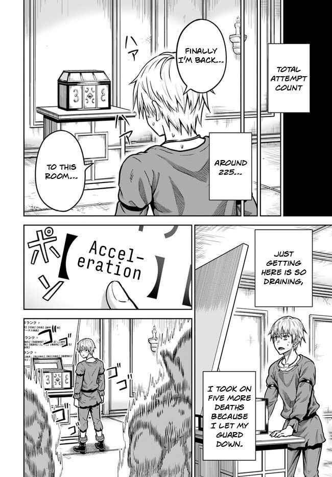 My Yandere Girlfriend Hiding in the Dungeon Kills Me Over and Over Again Chapter 3 - Page 9 in English
