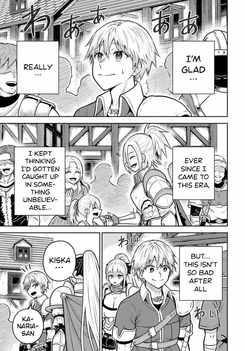 My Yandere Girlfriend Hiding in the Dungeon Kills Me Over and Over Again Chapter 30 - Page 11 in English
