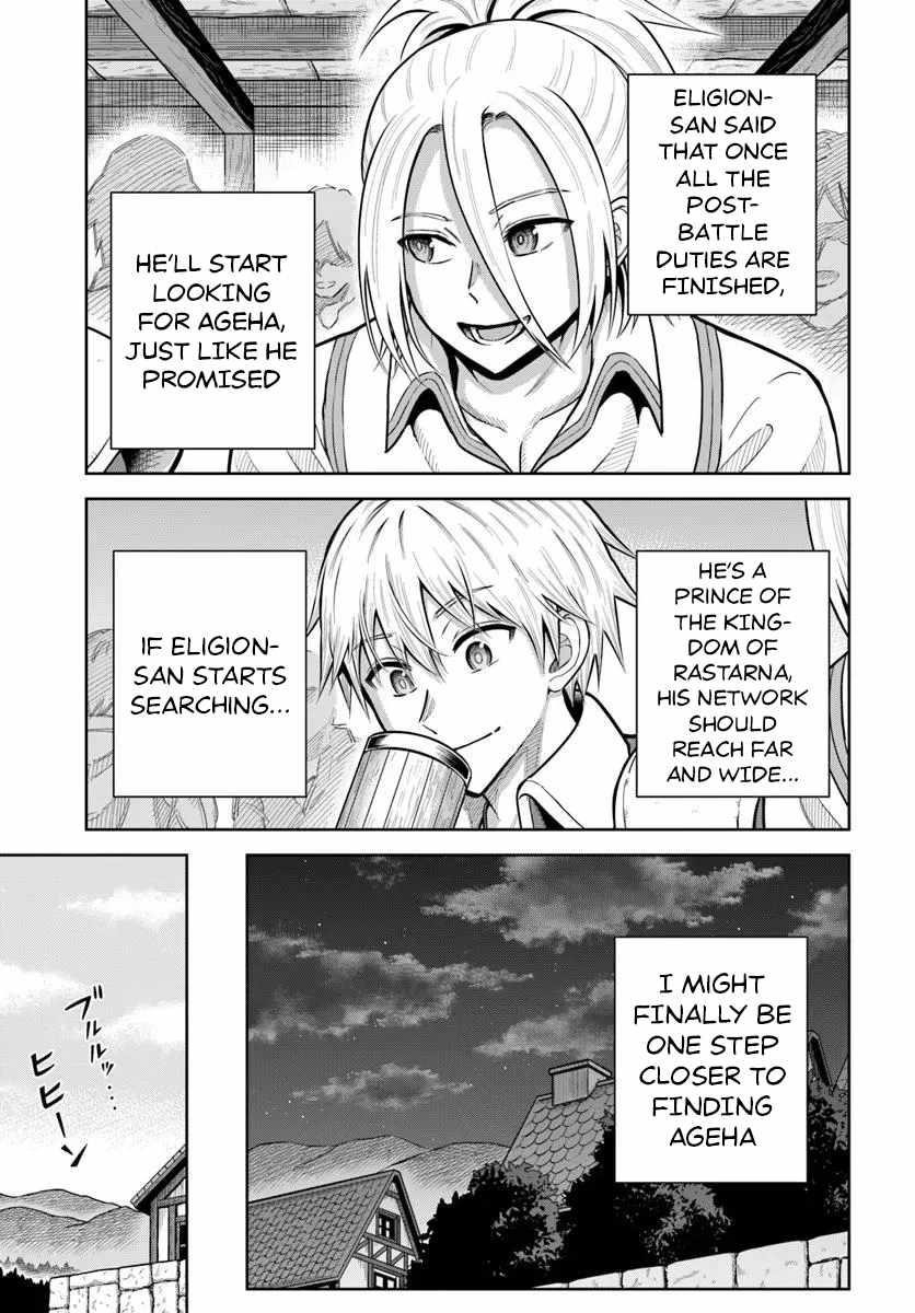 My Yandere Girlfriend Hiding in the Dungeon Kills Me Over and Over Again Chapter 30 - Page 15 in English
