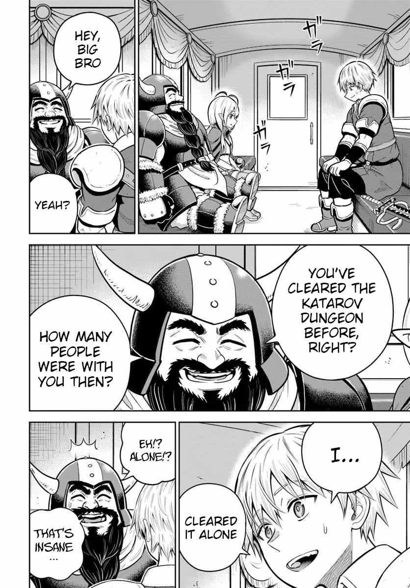 My Yandere Girlfriend Hiding in the Dungeon Kills Me Over and Over Again Chapter 30 - Page 18 in English