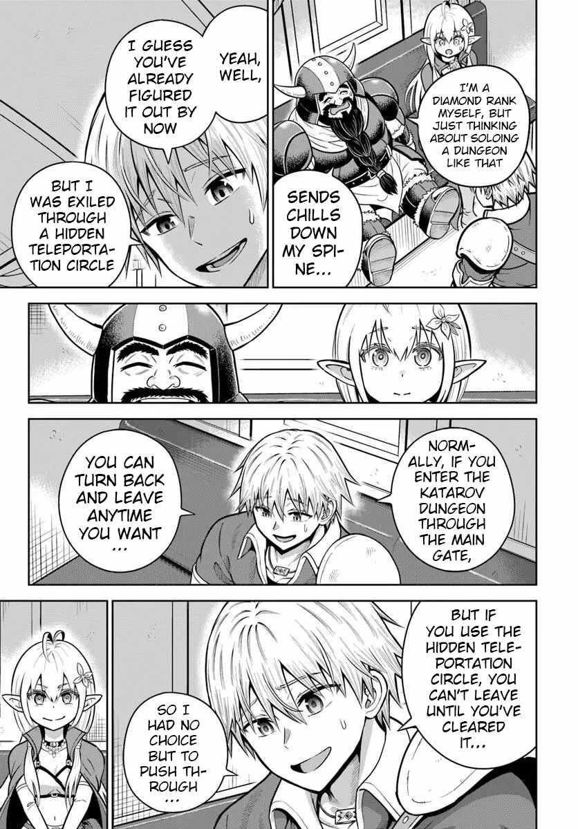 My Yandere Girlfriend Hiding in the Dungeon Kills Me Over and Over Again Chapter 30 - Page 19 in English