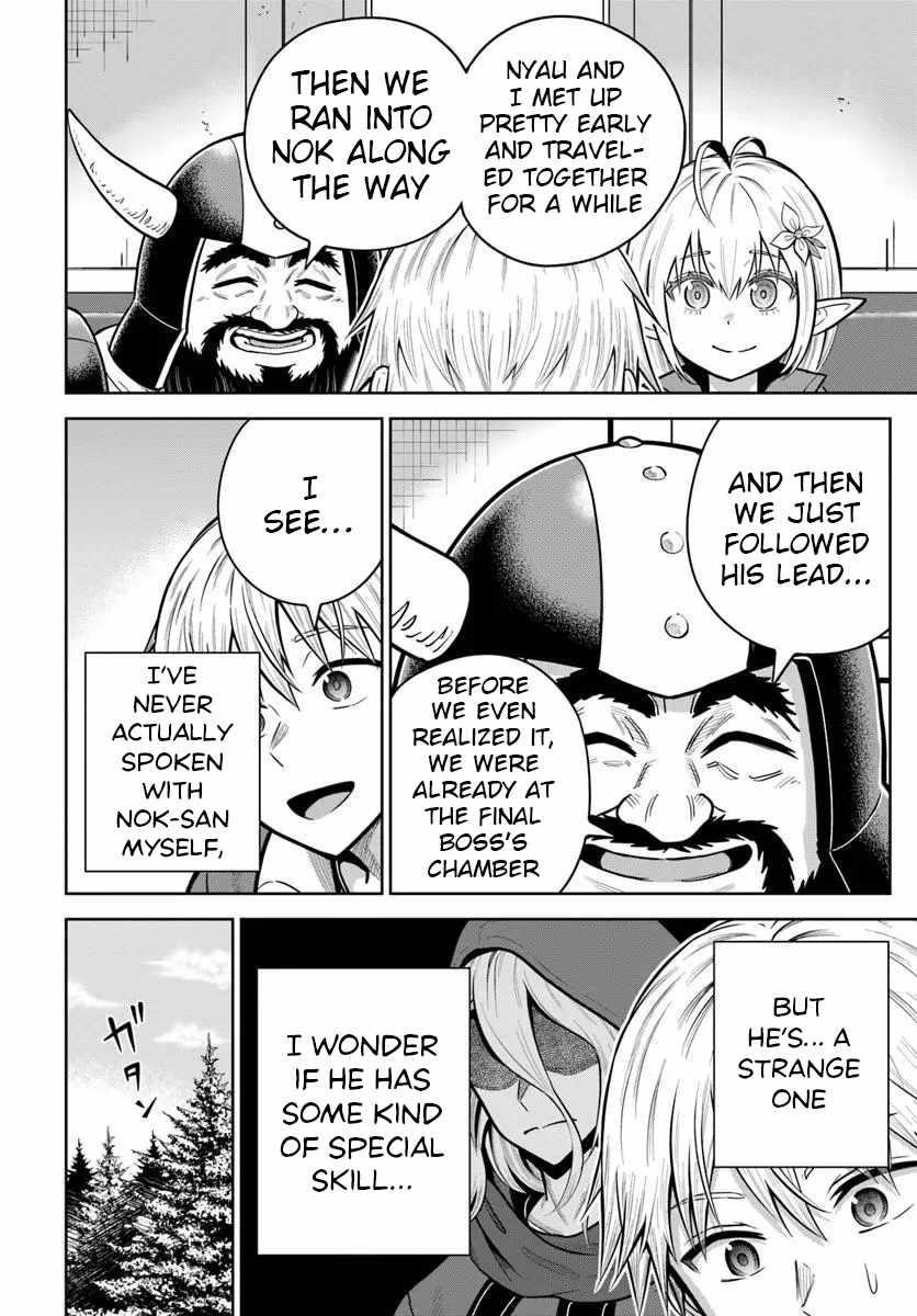 My Yandere Girlfriend Hiding in the Dungeon Kills Me Over and Over Again Chapter 30 - Page 22 in English