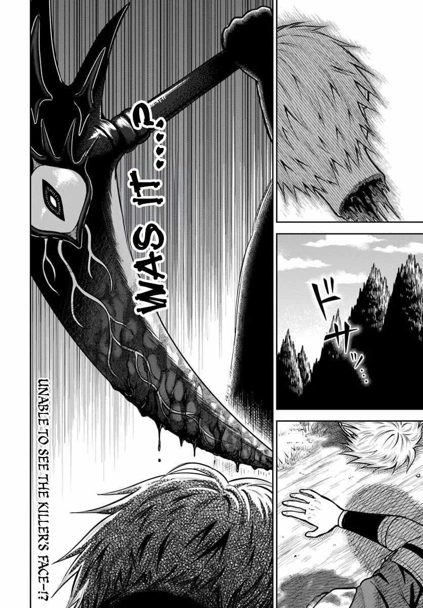 My Yandere Girlfriend Hiding in the Dungeon Kills Me Over and Over Again Chapter 30 - Page 30 in English