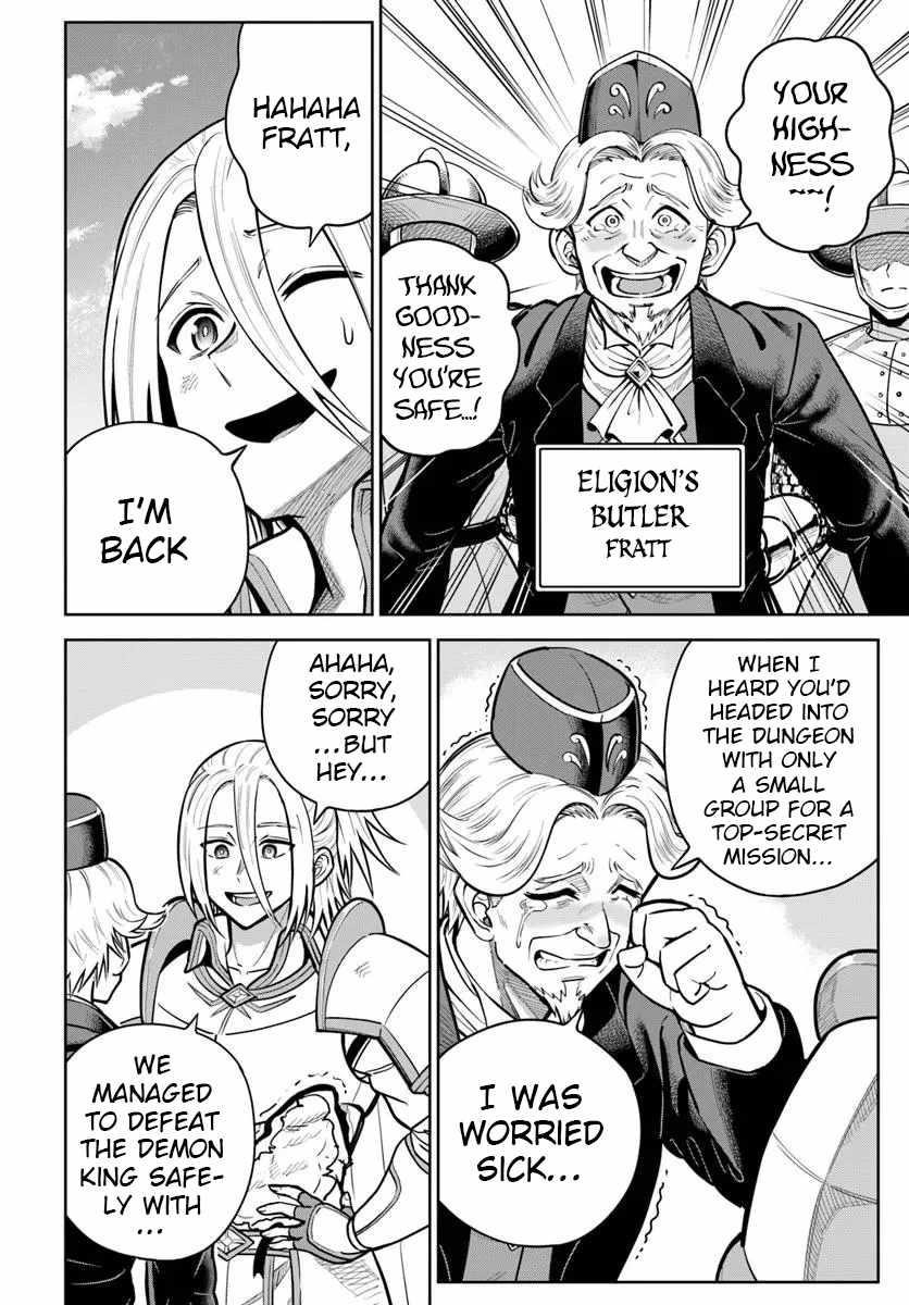 My Yandere Girlfriend Hiding in the Dungeon Kills Me Over and Over Again Chapter 30 - Page 4 in English