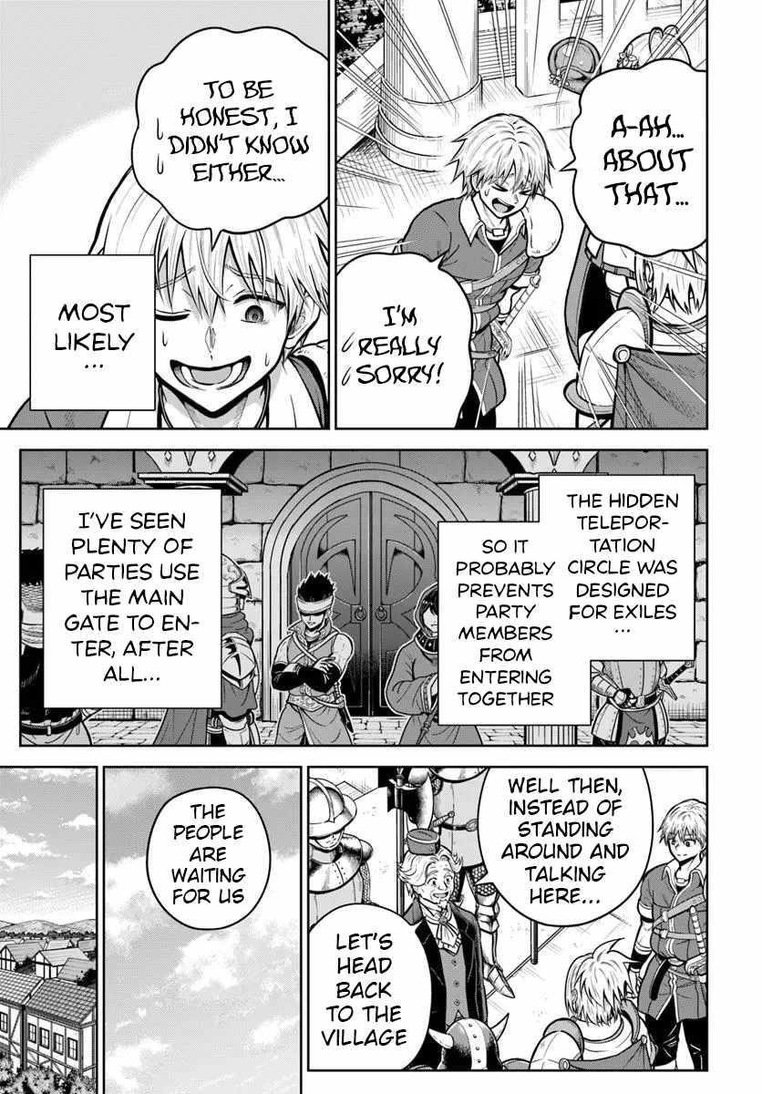 My Yandere Girlfriend Hiding in the Dungeon Kills Me Over and Over Again Chapter 30 - Page 7 in English