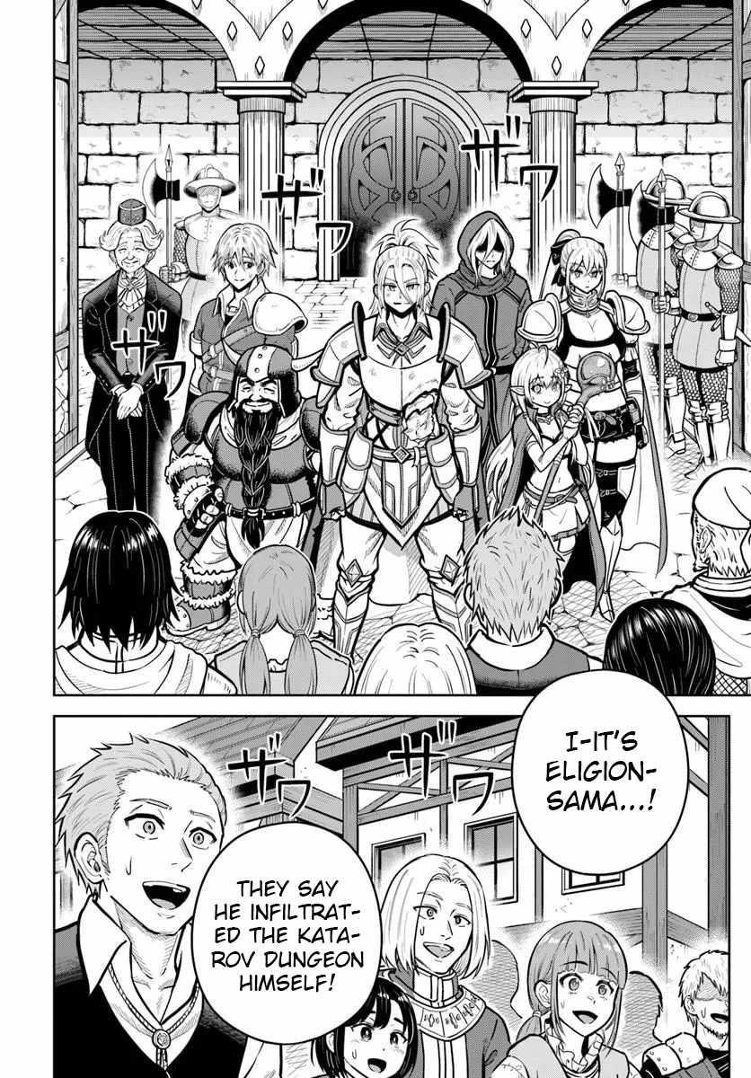 My Yandere Girlfriend Hiding in the Dungeon Kills Me Over and Over Again Chapter 30 - Page 8 in English