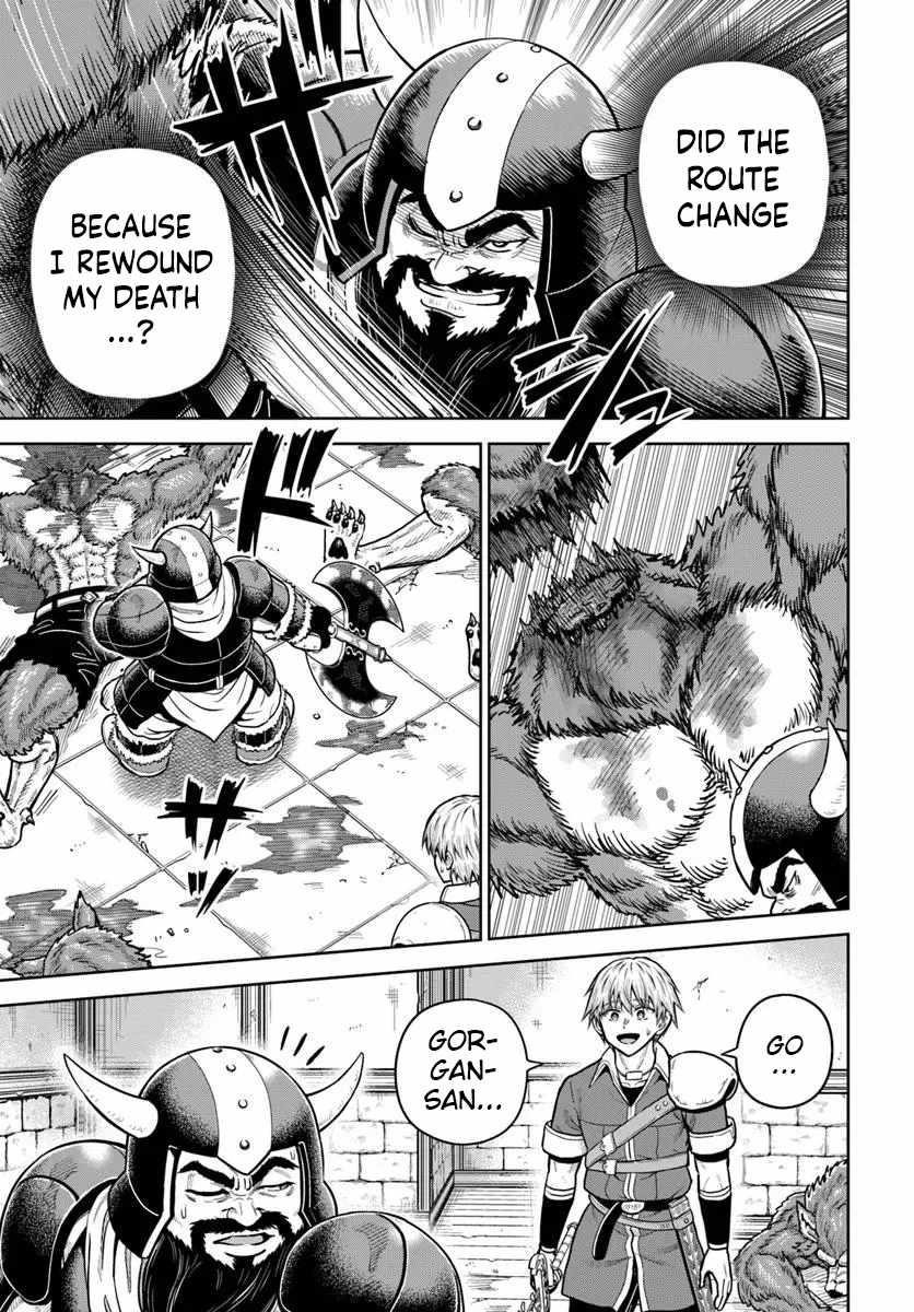 My Yandere Girlfriend Hiding in the Dungeon Kills Me Over and Over Again Chapter 31 - Page 12 in English