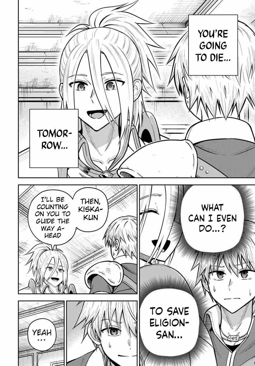 My Yandere Girlfriend Hiding in the Dungeon Kills Me Over and Over Again Chapter 31 - Page 27 in English