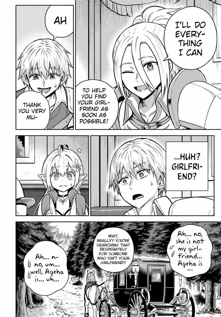My Yandere Girlfriend Hiding in the Dungeon Kills Me Over and Over Again Chapter 32 - Page 10 in English