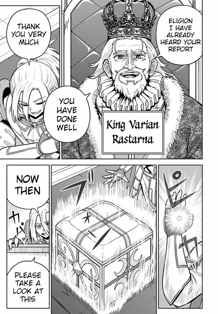 My Yandere Girlfriend Hiding in the Dungeon Kills Me Over and Over Again Chapter 32 - Page 19 in English