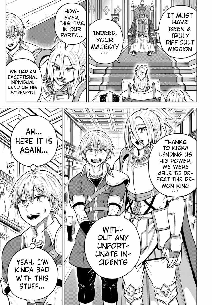My Yandere Girlfriend Hiding in the Dungeon Kills Me Over and Over Again Chapter 32 - Page 21 in English