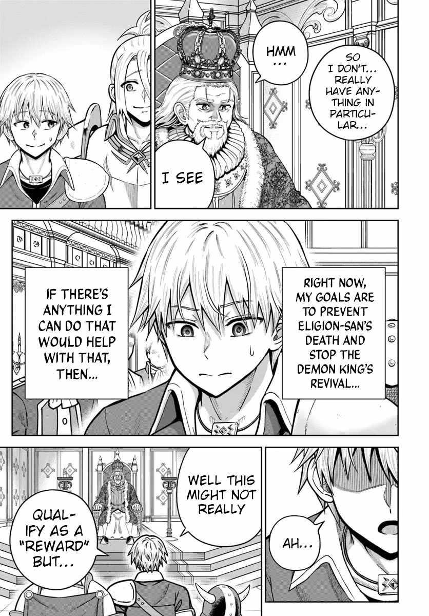 My Yandere Girlfriend Hiding in the Dungeon Kills Me Over and Over Again Chapter 32 - Page 23 in English