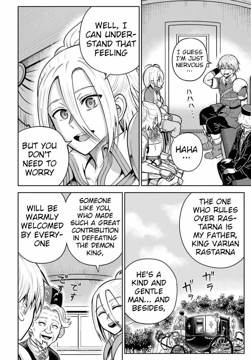 My Yandere Girlfriend Hiding in the Dungeon Kills Me Over and Over Again Chapter 32 - Page 4 in English