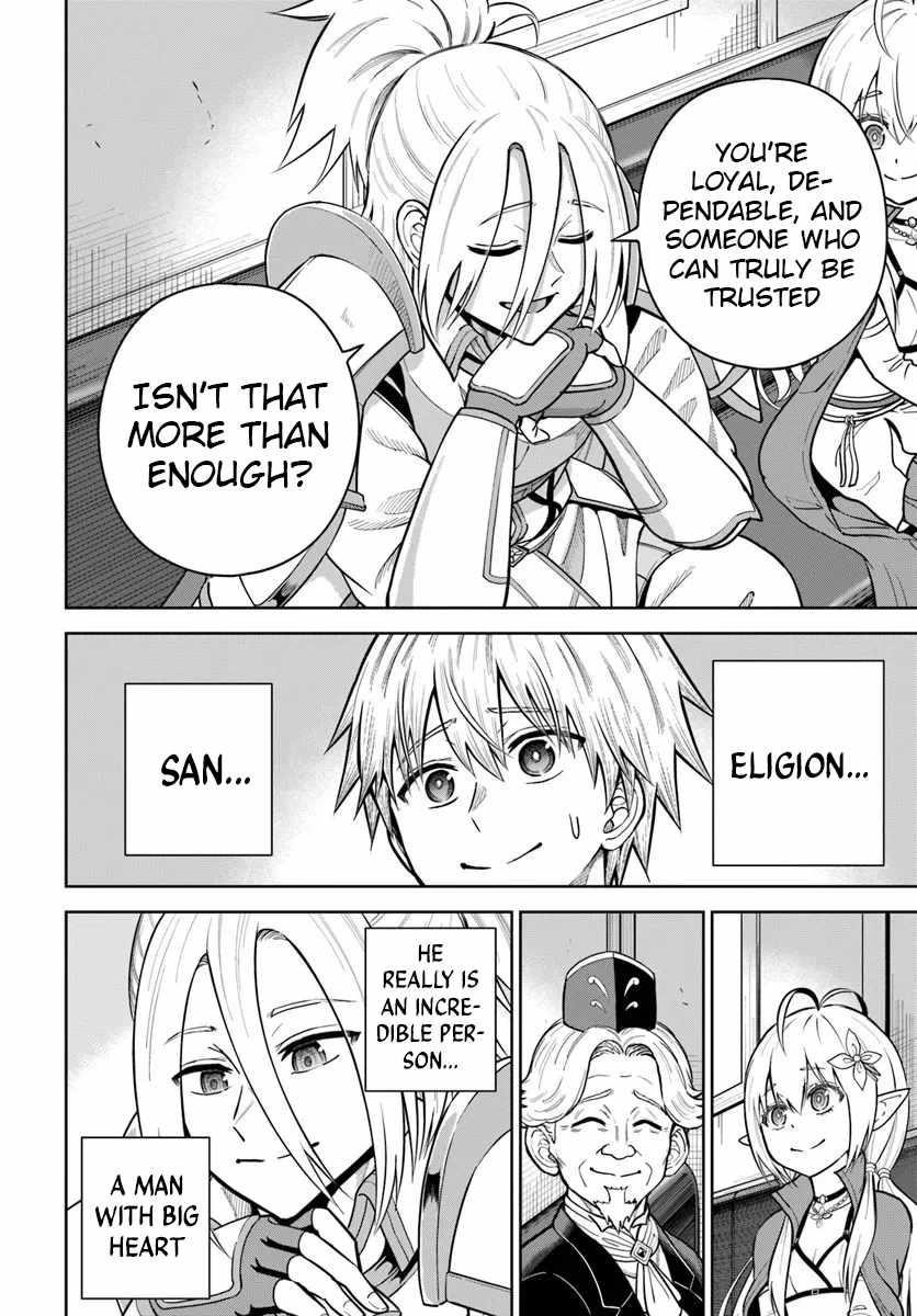 My Yandere Girlfriend Hiding in the Dungeon Kills Me Over and Over Again Chapter 32 - Page 8 in English