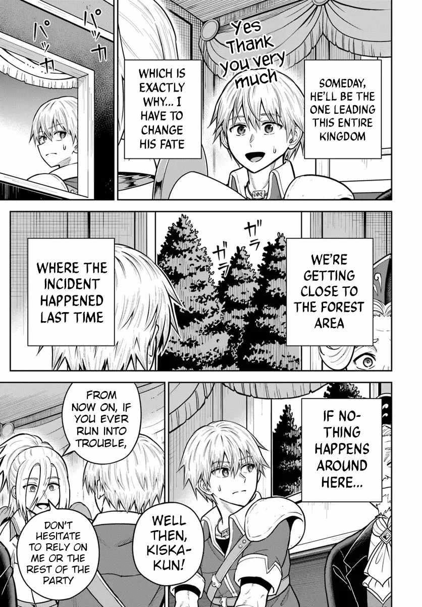 My Yandere Girlfriend Hiding in the Dungeon Kills Me Over and Over Again Chapter 32 - Page 9 in English