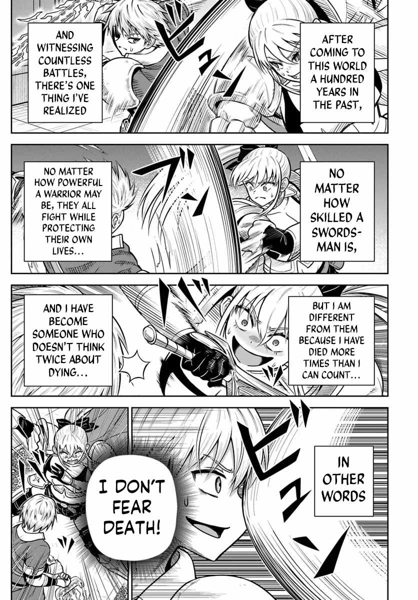 My Yandere Girlfriend Hiding in the Dungeon Kills Me Over and Over Again Chapter 33 - Page 17 in English