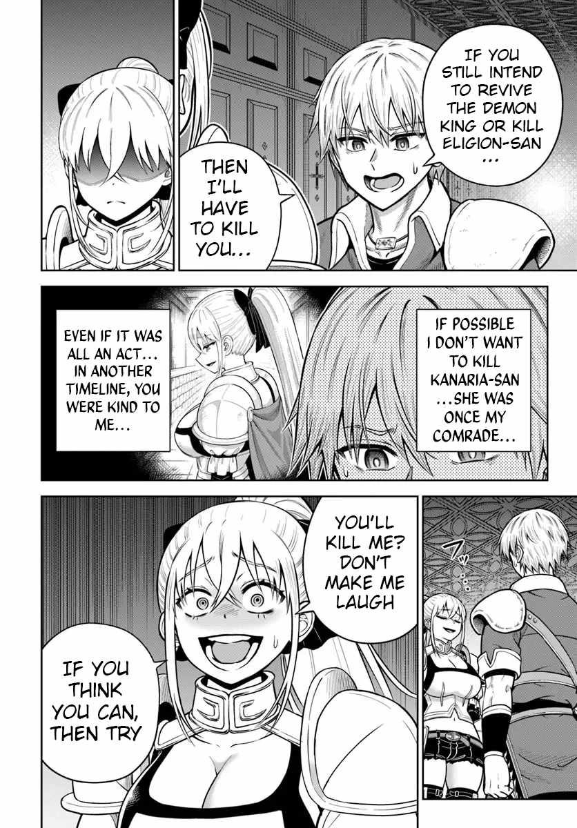 My Yandere Girlfriend Hiding in the Dungeon Kills Me Over and Over Again Chapter 33 - Page 24 in English