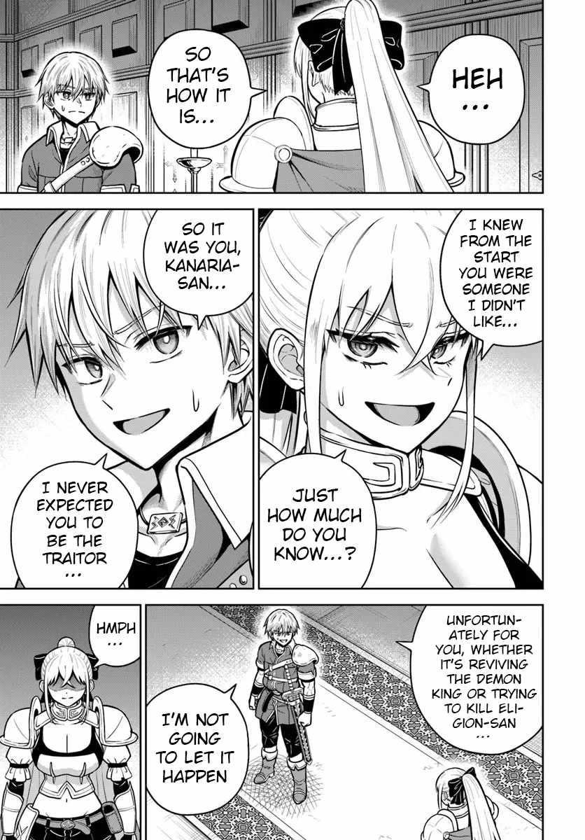 My Yandere Girlfriend Hiding in the Dungeon Kills Me Over and Over Again Chapter 33 - Page 5 in English