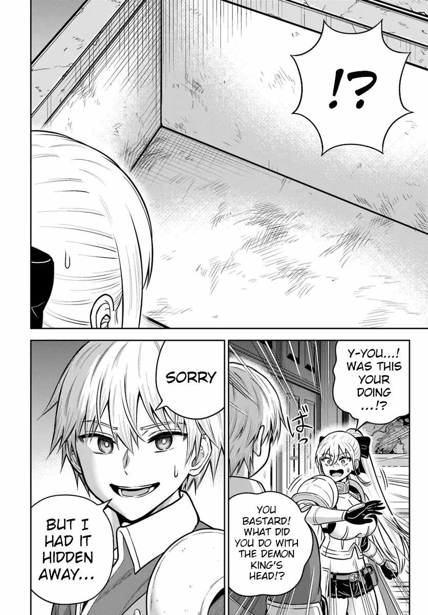My Yandere Girlfriend Hiding in the Dungeon Kills Me Over and Over Again Chapter 33 - Page 8 in English