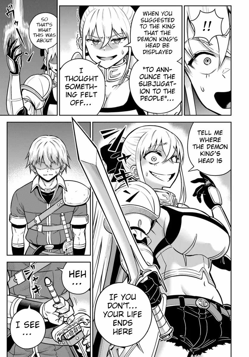 My Yandere Girlfriend Hiding in the Dungeon Kills Me Over and Over Again Chapter 33 - Page 9 in English